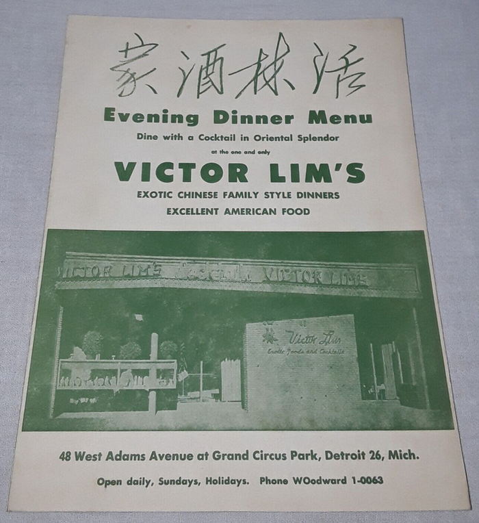 Victor Lims - Menu (newer photo)